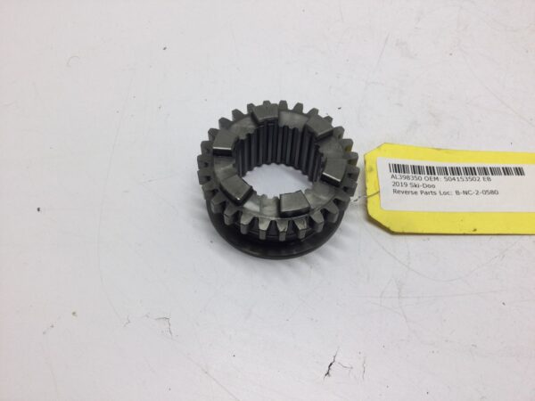 2019 Ski-Doo 27 Tooth Machined Sliding Gear - Image 2