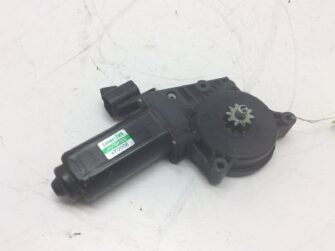 2009 Arctic Cat Reverse Actuator