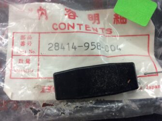 1980 Honda Cap, Recoil Handle