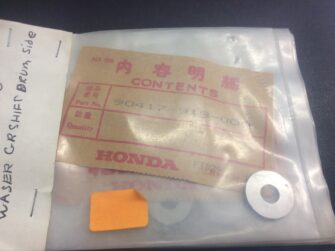 1971 Honda Washer