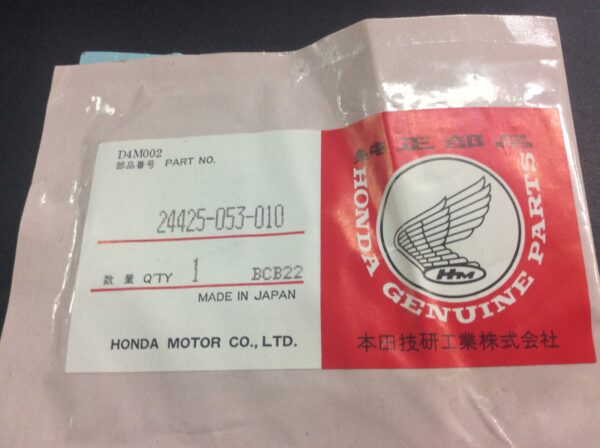 1971 Honda Plate, Gearshift Drum Stopper