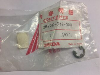 1971 Honda E-Ring