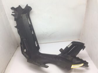 2015 Ski-Doo RH BELLY PAN