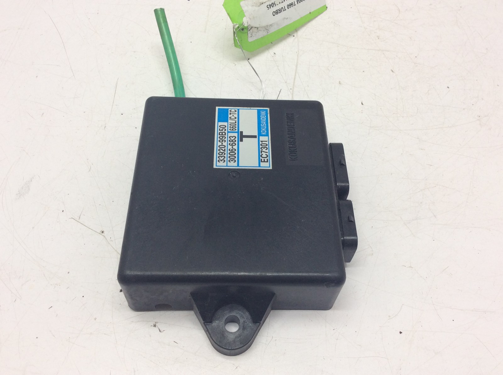 2004 Arctic Cat ECU - Image 2