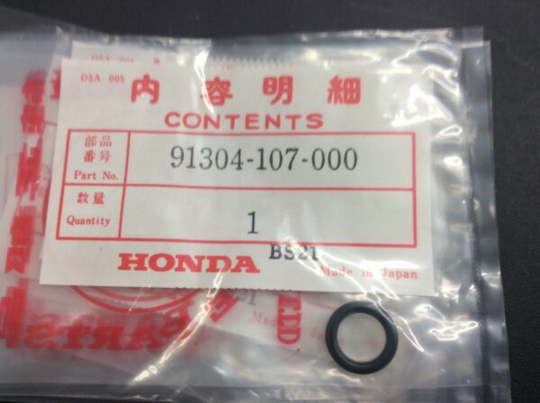 1980 Honda O Ring (9.4x2.4)