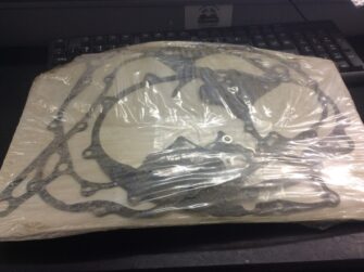 1987 Honda Gasket Set B