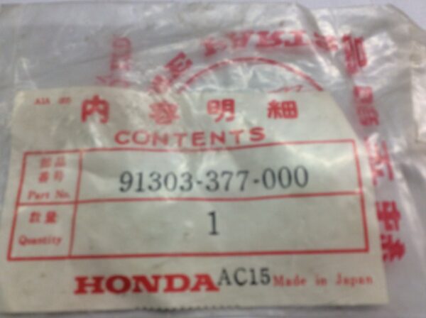 1997 Honda O-Ring (13.82.5) - Image 2