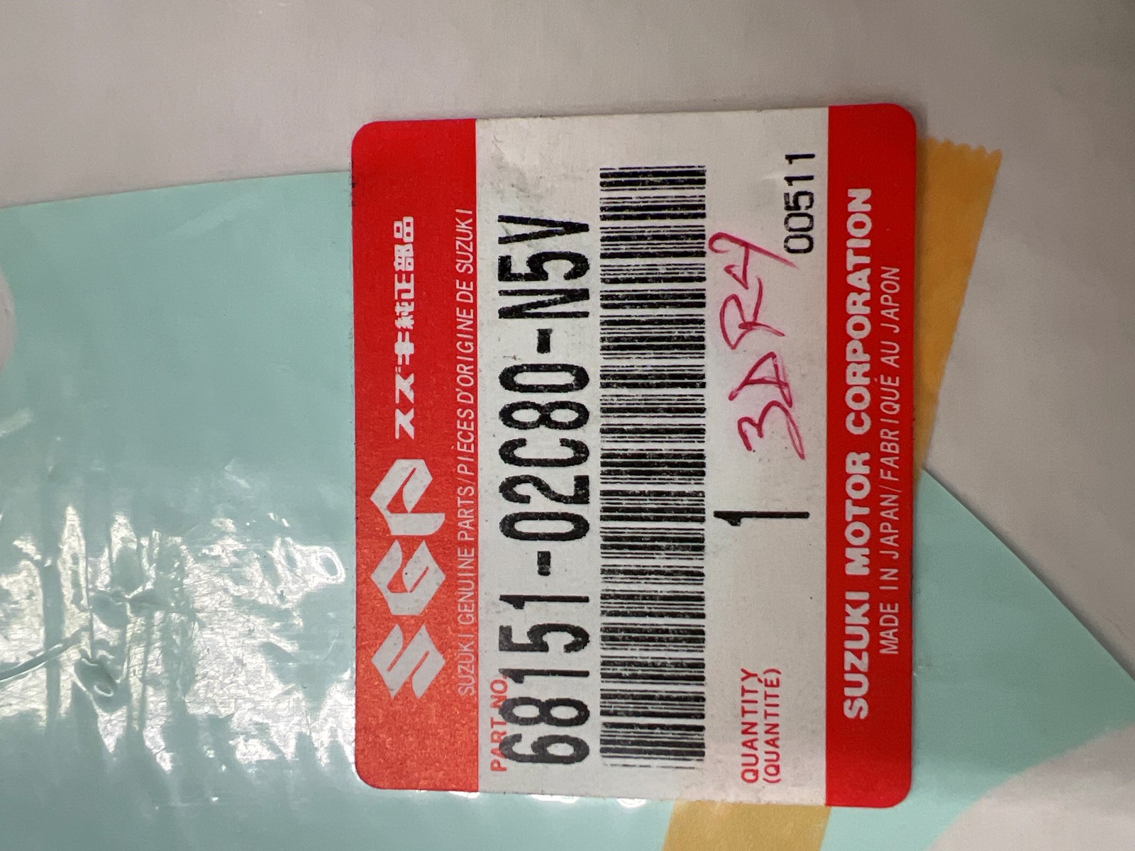 2000 Suzuki SUZUKI QUADRUNNER - Image 5