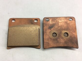 1997 Suzuki Brake Pads