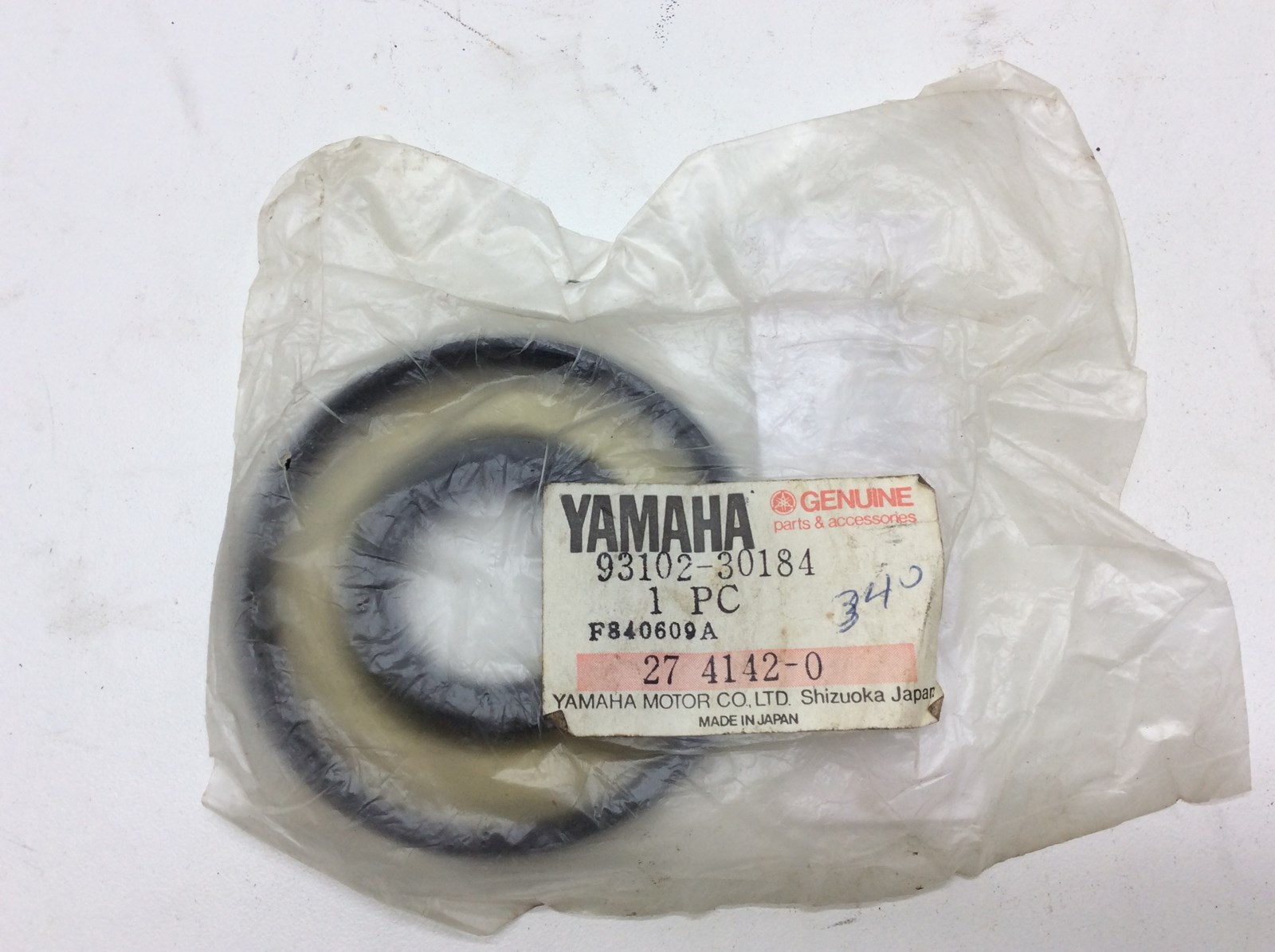 New PTO Crankshaft Seal - SEE COMMENTS - Image 5