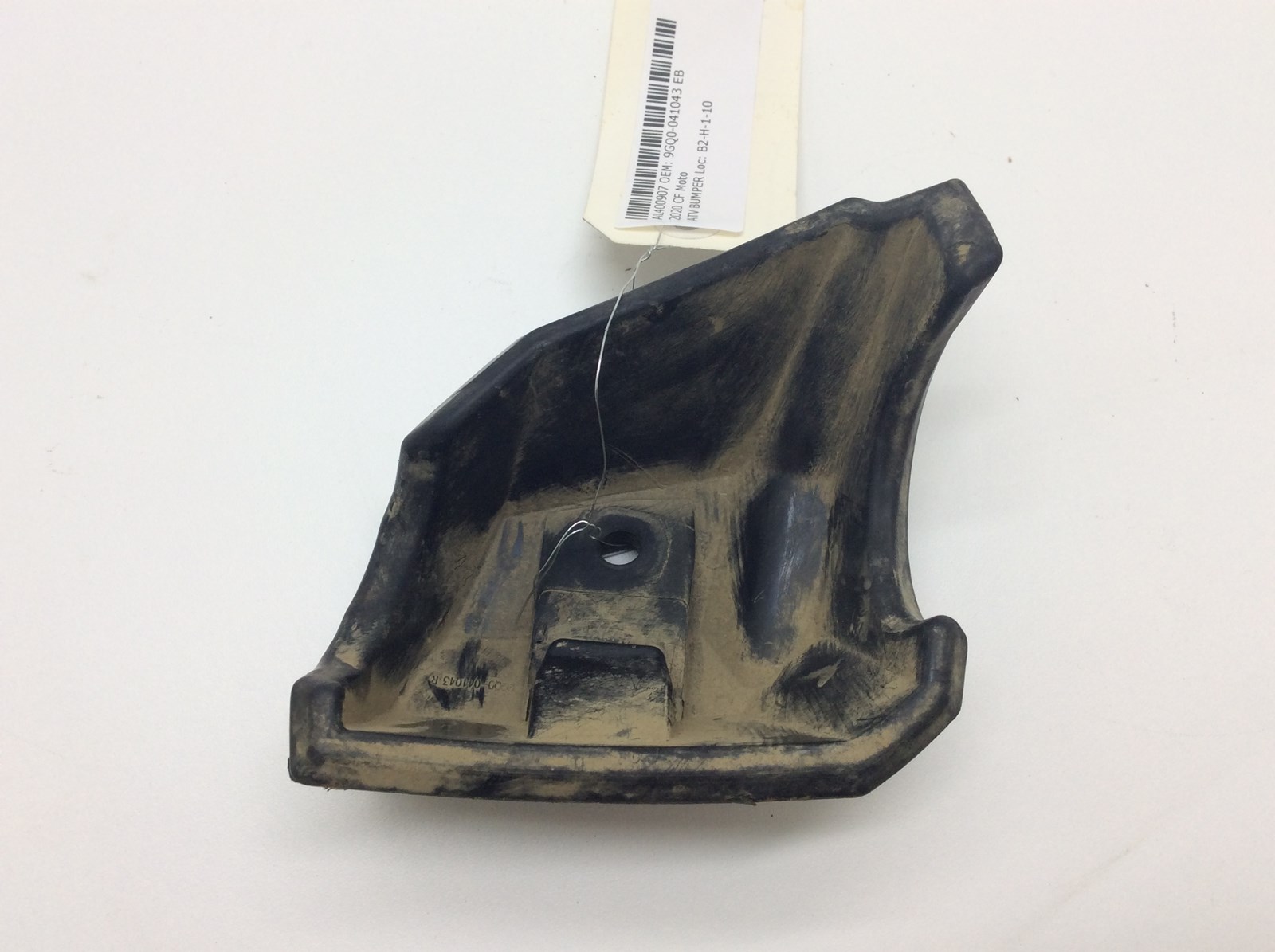 2020 CF Moto Front Right Damper - fits CForce 400 - Image 4