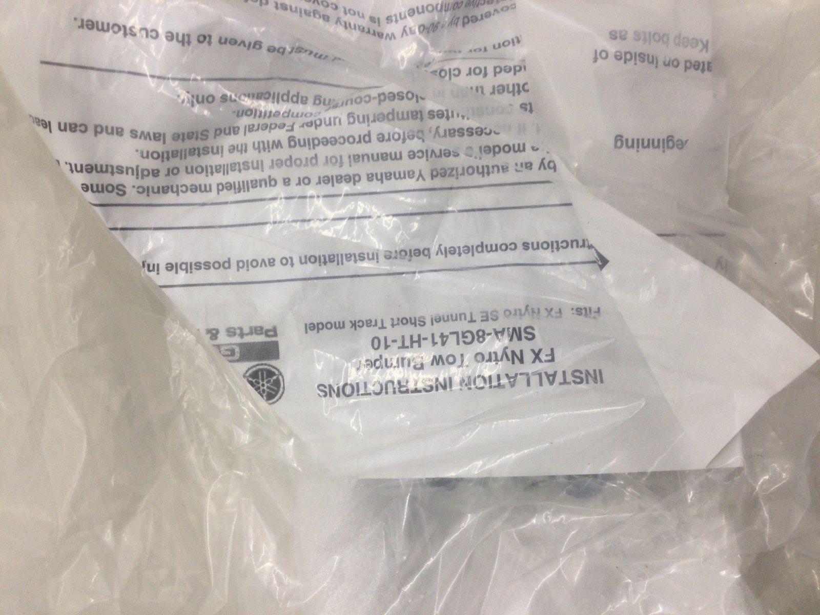 2008 Yamaha TOW - Image 2