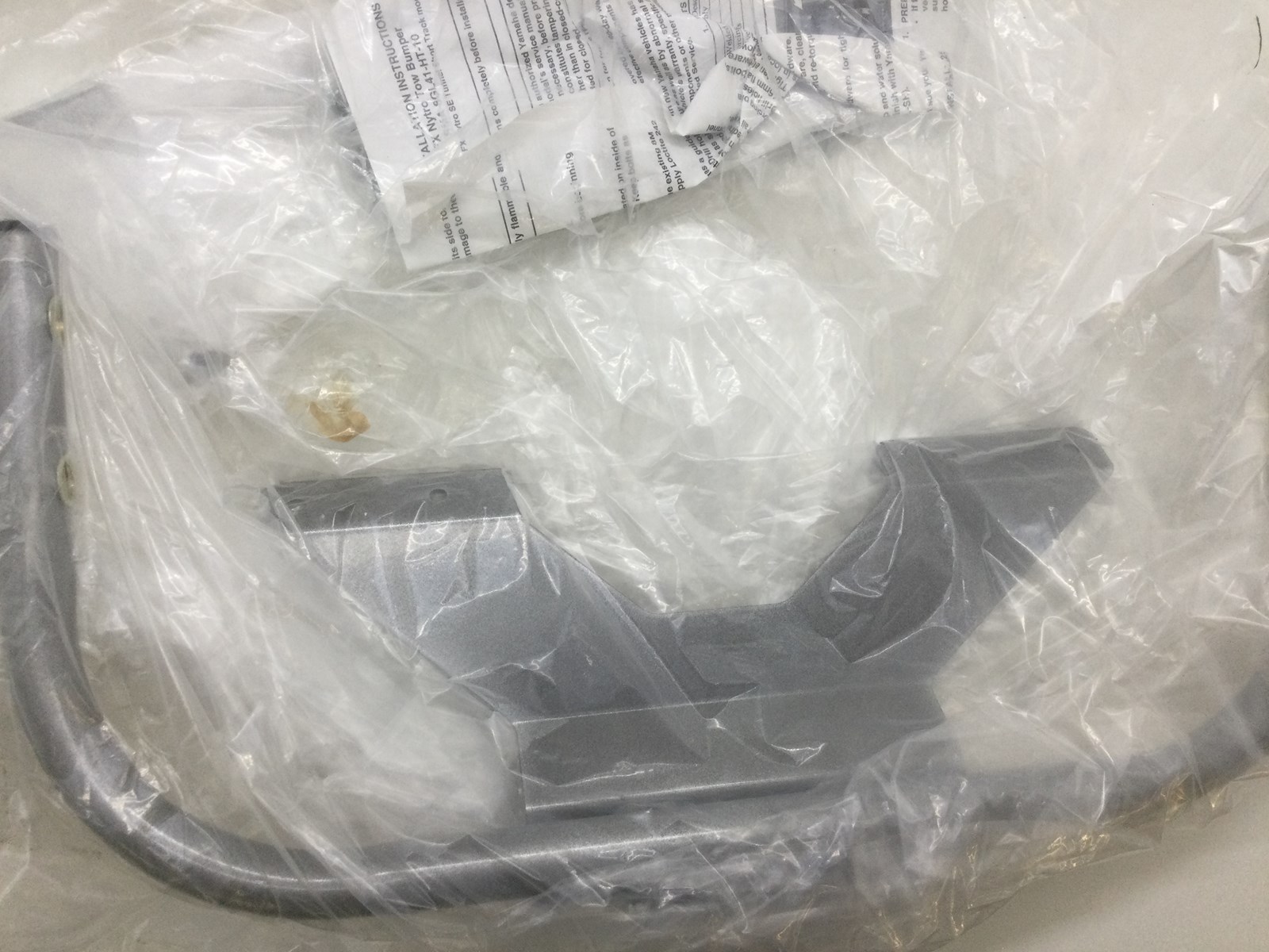 2008 Yamaha TOW - Image 3