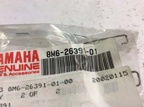 2000 Yamaha Clip Cable - Image 2