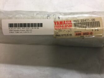 1989 Yamaha Strut Cylinder