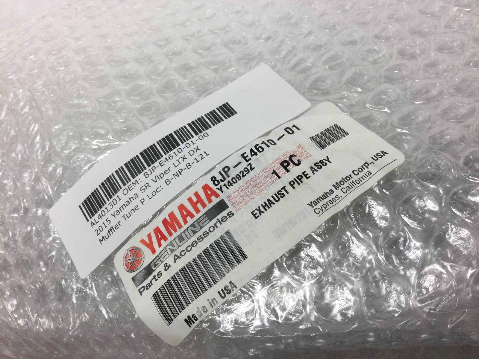 2015 Yamaha exhaust pipe ASSY