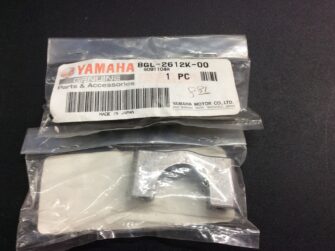 2008 Yamaha Hand Guard Support Clamp