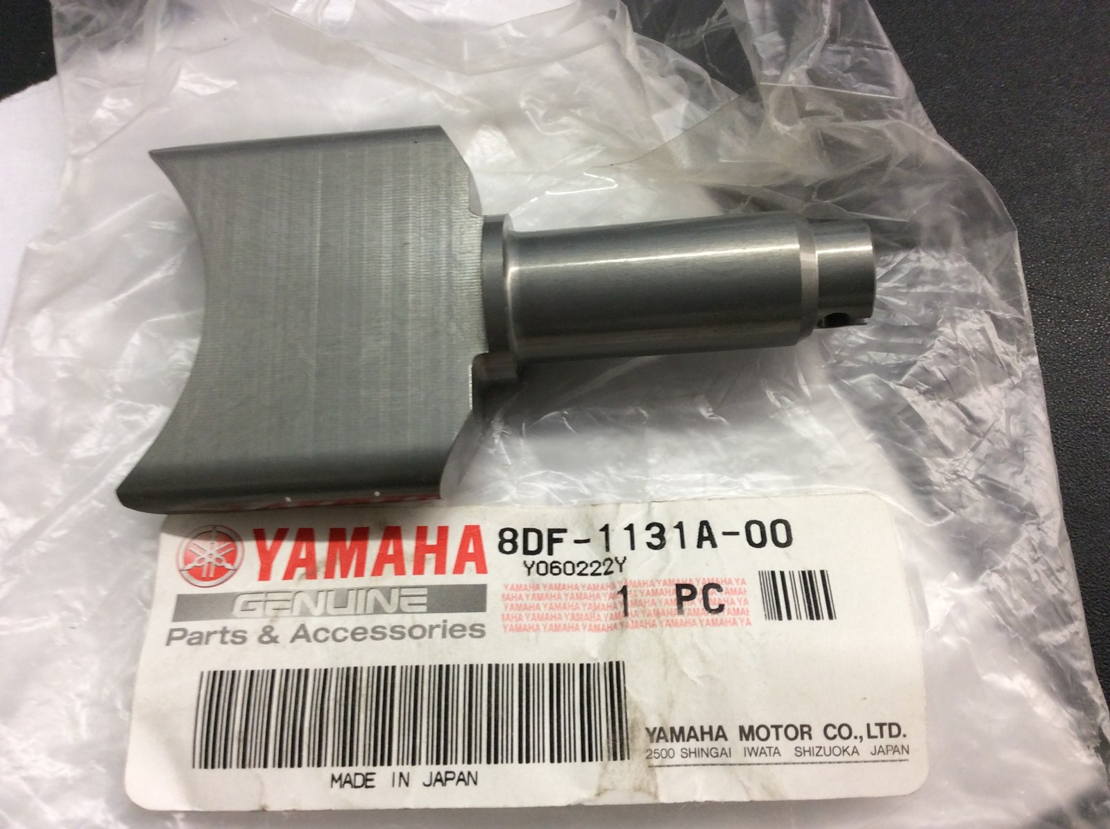 1998 Yamaha Exhaust Valve - Image 2