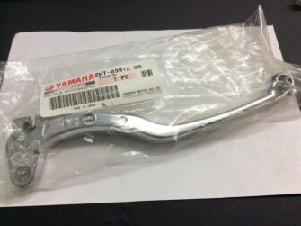 Brake Lever
