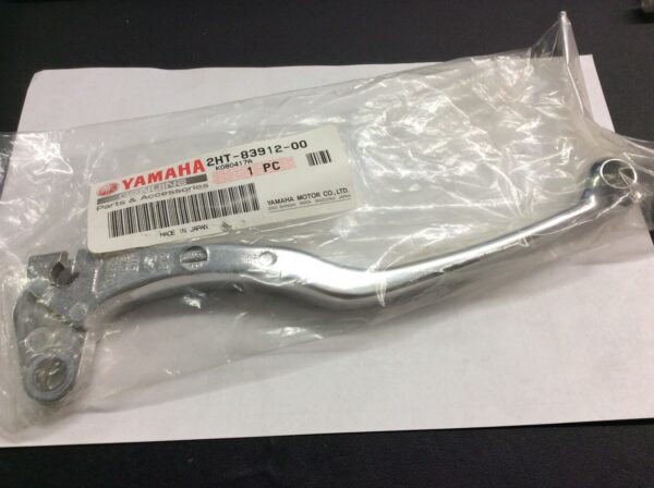 Brake Lever
