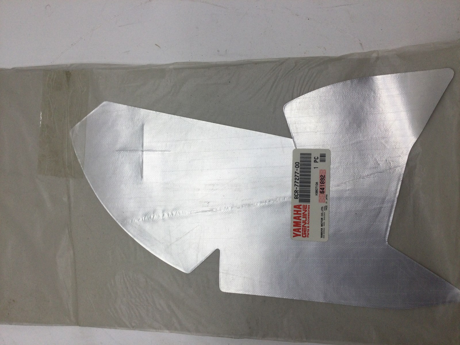 1999 Yamaha Heat Shield