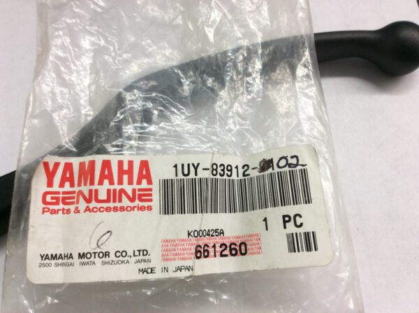 1988 Yamaha Brake Lever - Image 3