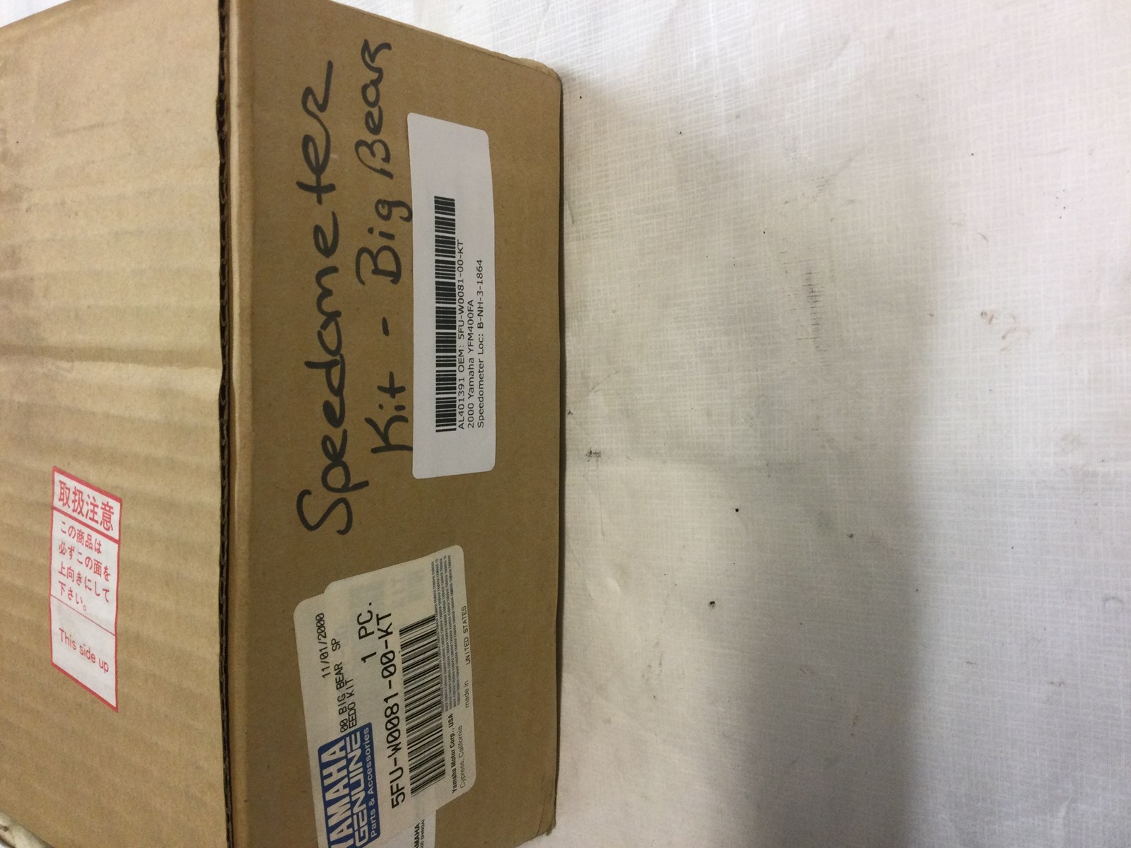 2000 Yamaha speedometer kit