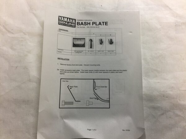 2000 Yamaha BASH PLATE - Image 4