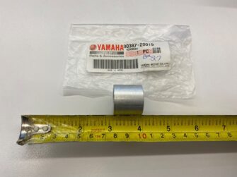 New Metal Spacer/Collar