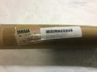 1992 Yamaha SHOCK ABSORBOR
