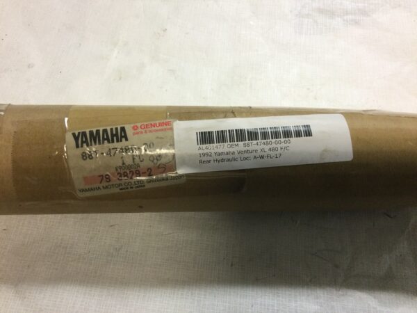 1992 Yamaha SHOCK ABSORBOR