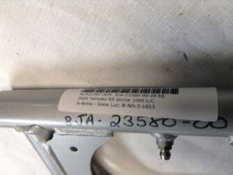 2005 Yamaha LOWER RH A-ARM