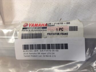 2016 Yamaha PROTECTOR