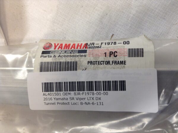 2016 Yamaha PROTECTOR