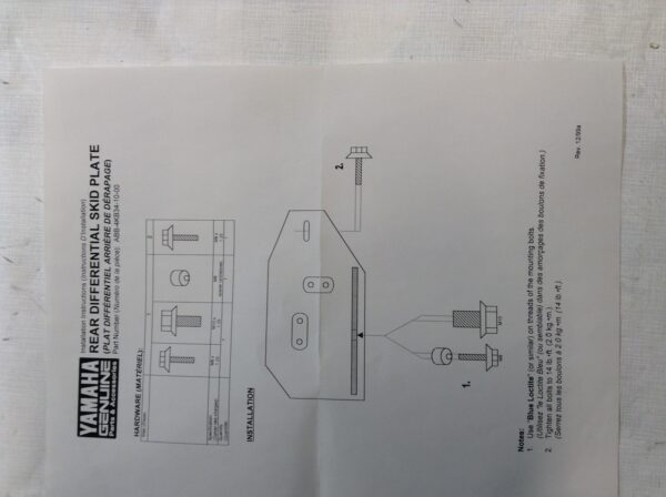 1996 Yamaha SKID PLATE - Image 2