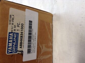 1996 Yamaha SKID PLATE