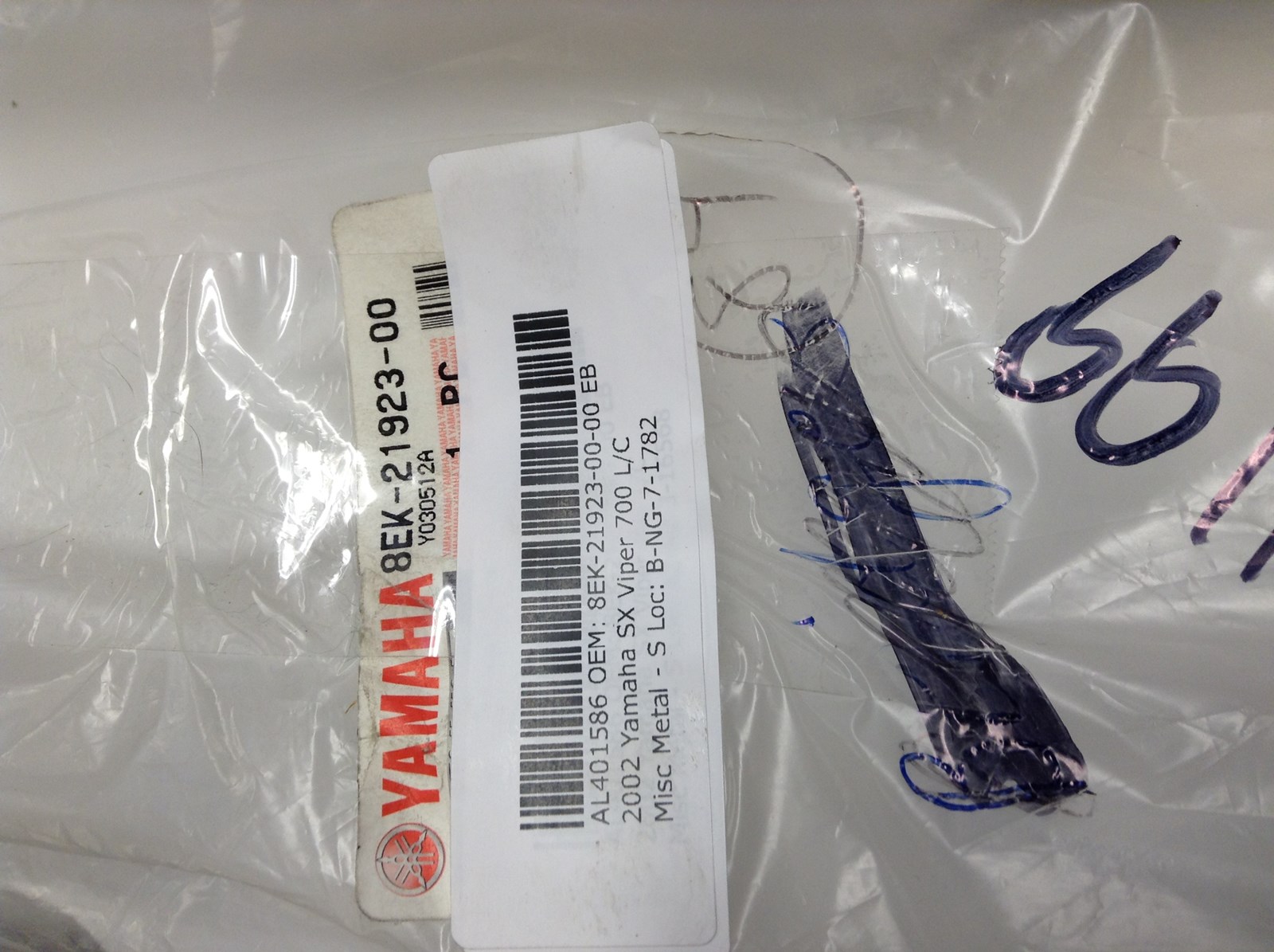 2002 Yamaha REINEFORCEMENT, FRAME REAR 1