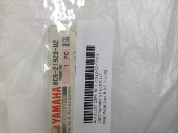 2000 Yamaha REAR TUNNEL REINFORCEMENT