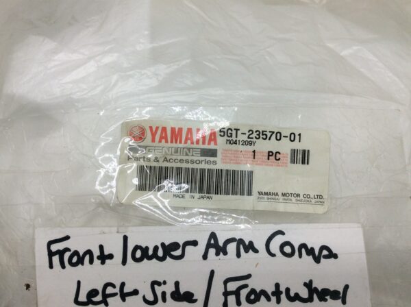 2000 Yamaha Front Lower Left A-arm - Image 2