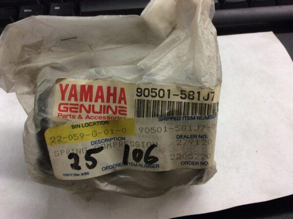 2000 Yamaha Spring Compression - Primary Clutch