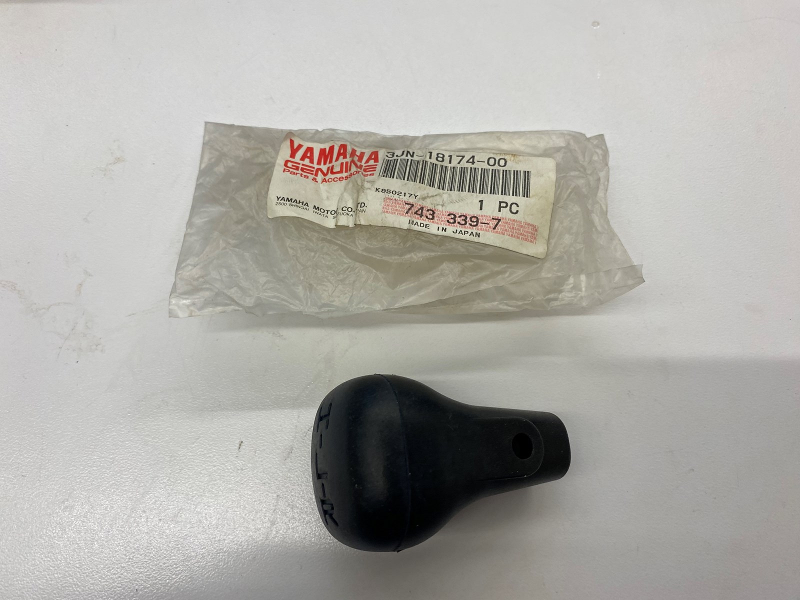 1998 Yamaha Shift Lever Knob - Image 3