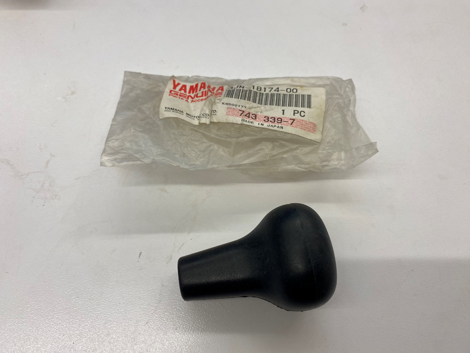 1998 Yamaha Shift Lever Knob