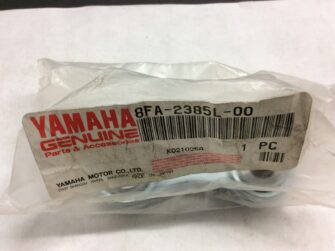 2003 Yamaha Stabilizer Link