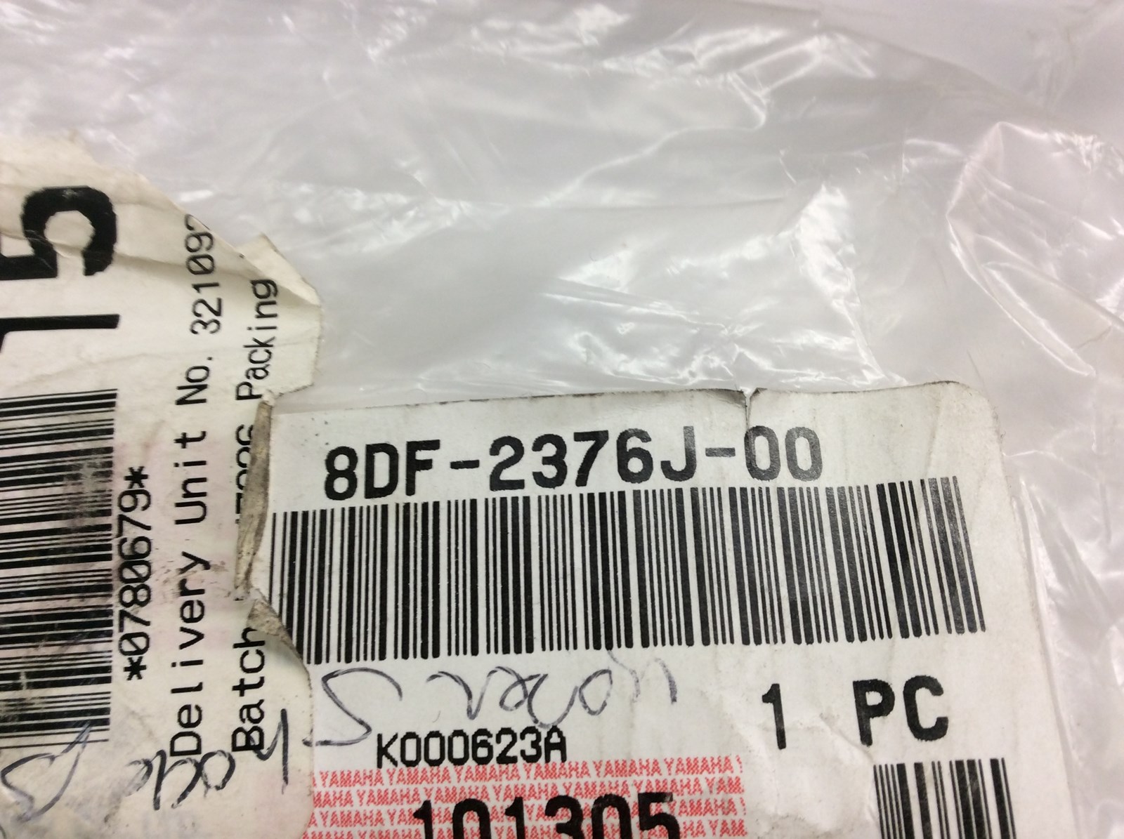 1999 Yamaha Shock Bracket - Image 4