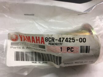 2000 Yamaha Bracket Rear 2