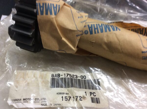 1994 Yamaha Shaft, Reverse Transmission - Image 4