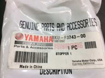 2016 Yamaha Stopper, Ski Spindle