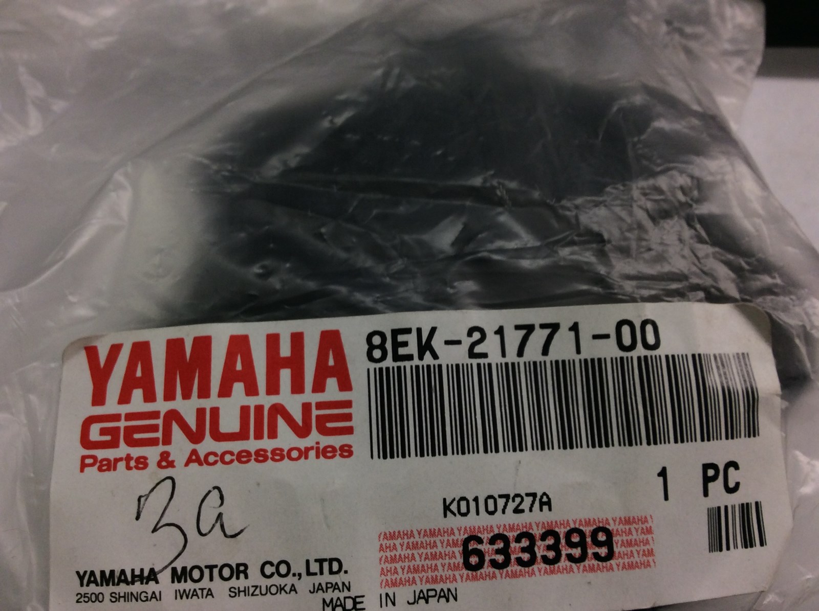 2002 Yamaha Oil Cap - Image 3