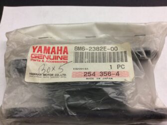 1987 Yamaha Upper Pivot Arm