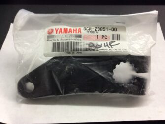 1998 Yamaha LH Steering Arm